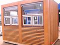 Уличный торговый киоск Тип К-19 из натуральной лиственницы 