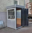 Установка поста охраны