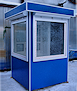 Пункт пропуска