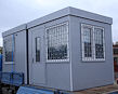 Помещение для охраны